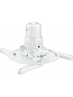 Βάση Projector Vogels PPC 1500 white Ceiling Mount