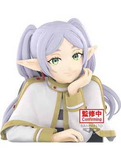 Banpresto Frieren: Beyond Journey's End Bust Φιγούρα 12cm 89979