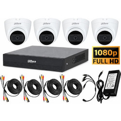 Dahua XVR1B04-I + 4x HAC-HDW1200TRQ-S6