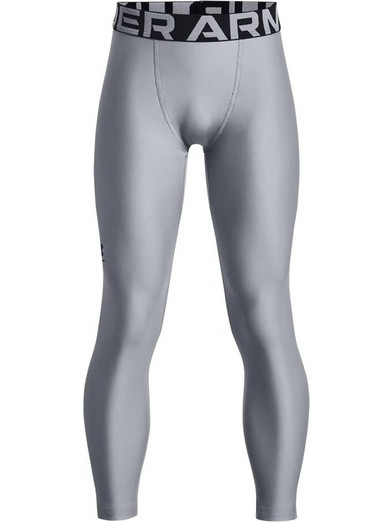 Under Armour - Boys HeatGear Armour Leggings