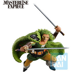 Banpresto One Piece Giant Bash! Vol.2 Roronoa Zoro 12cm