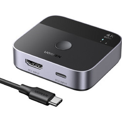 Ugreen AW503 HDMI Switch