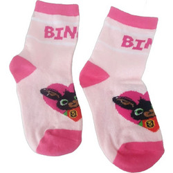 Παιδικές Κάλτσες Bing Pink