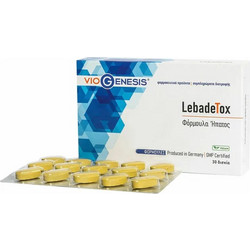 VioGenesis LebadeTox 30 Ταμπλέτες