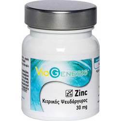 VioGenesis Zinc 30mg 60 Κάψουλες