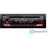 JVC KD-T812BT Ηχοσύστημα Αυτοκινήτου Radio CD 1DIN με USB & Bluetooth