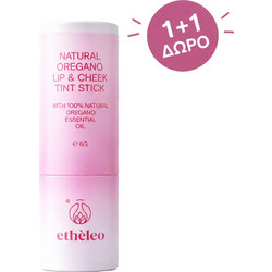 Etheleo Natural Oregano Lip & Cheek Tint Stick 6g