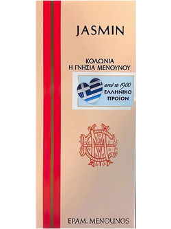 Μενούνος Unisex Κολώνια Γιασεμί Γυάλινο Μπουκάλι 85 βαθμών 250ml
