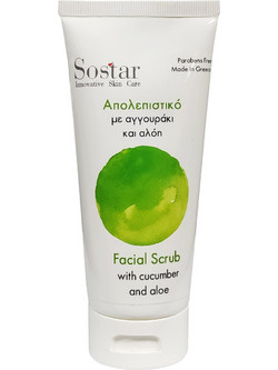Sostar Cucumber & Aloe Peeling Προσώπου 75ml