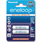 Panasonic Eneloop AAA 750mAh 2τμχ Panasonic Eneloop AAA 750mAh 2τμχ