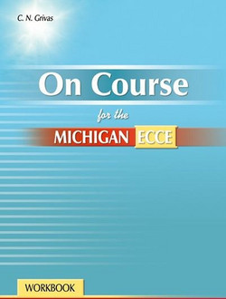 On Course for the Michigan ECCE
