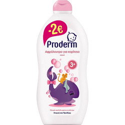 Proderm Kids Girl Παιδικό Αφρόλουτρο σε Gel 700ml