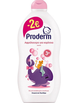 Proderm Kids Girl Παιδικό Αφρόλουτρο σε Gel 700ml