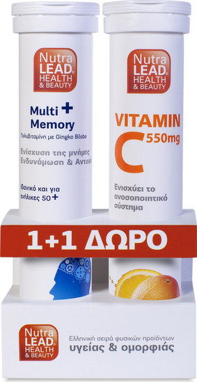 Vitorgan NutraLead Multi+ Memory 20s + Βιταμίνη C 550mg Πορτοκάλι 20s