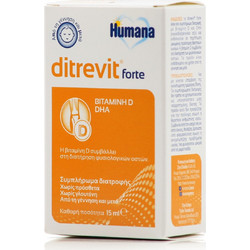 Humana Ditrevit Forte 15ml