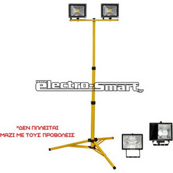 ΒΑΣΗ ΔΙΠΛΗ ΟΡΘΟΣΤΑΤΗΣ ΓΙΑ ΠΡΟΒΟΛΕΙΣ (LED 20W - ΙΩΔΙΝΗΣ 500W - ΟΙΚΟΝΟΜΙΑΣ 20W)
