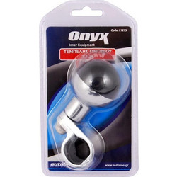 Onyx Τεμπέλης Τιμονιού SJ-35