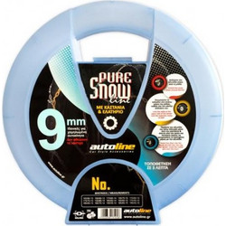 Autoline Pure Snow Line No 45 Αντιολισθητικές Αλυσίδες Χιονιού με Πάχος 9mm για Επιβατικό 2τμχ
