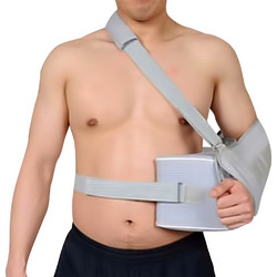 Vita Orthopaedics O Sling Νάρθηκας Ώμου 03-2-030