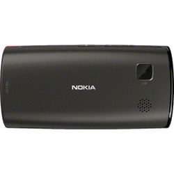 Καπάκι Μπαταρίας Nokia 500 Black Original