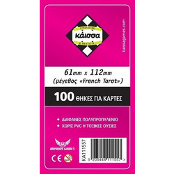 Kaissa 100 Θήκες Για Κάρτες Sleeves Μέγεθος French Tarot 61mm X 112mm