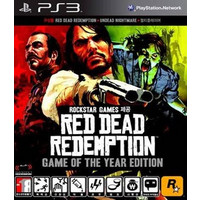 PS3 Games Take-Two Interactive