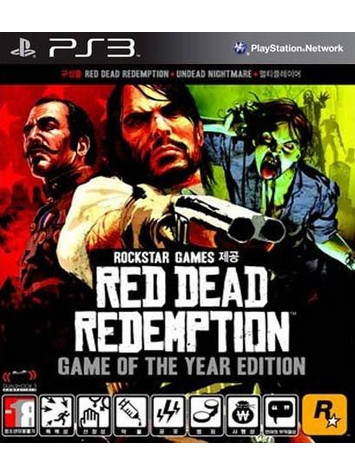 Red Dead Redemption Game Of The Year Edition PS3
