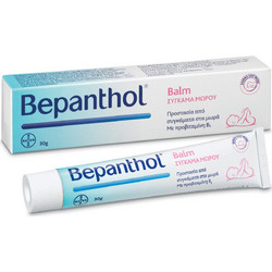 Bepanthol Baby Protective Balm Κρέμα για Σύγκαμα 30gr