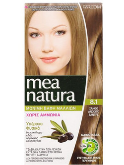 Farcom Mea Natura 8.1 Ξανθό Ανοιχτό Σαντρέ Φυτική Μόνιμη Βαφή Μαλλιών Χωρίς Αμμωνία 60ml