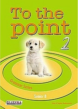 To the Point 2: Grammar Series