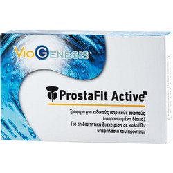 VioGenesis Prostafit Active 30 Κάψουλες