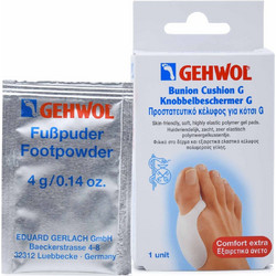 Gehwol Bunion Cushion G Προστατευτικό για Κότσι 1τμχ