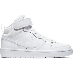 Nike Court Borough MID 2 Παιδικά Sneakers Μποτάκια Λευκά CD7782-100