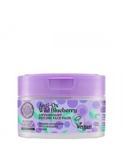 Natura Siberica Anti-Ox Wild Blueberry Siberica Pads Χημικό Peeling Προσώπου 20τμχ