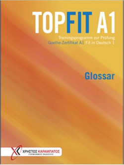 TOPFIT A1. Glossar