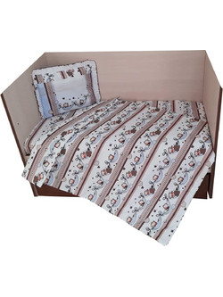 Beboulino Bear In Hammock Σετ Κούνιας Beige 4τμχ