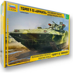 Zvezda Russian Heavy Infantry Fighting Vehicle BMP T-15 Armata Συναρμολογούμενο Πλαστικό Μοντέλο Τανκ 1:35