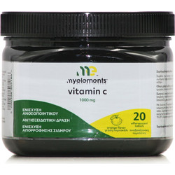 My Elements Vitamin C 20 Αναβράζοντα Δισκία