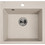 Laveo Alena SBA 410T Ένθετος Νεροχύτης Γρανίτη Μπεζ 49x49cm