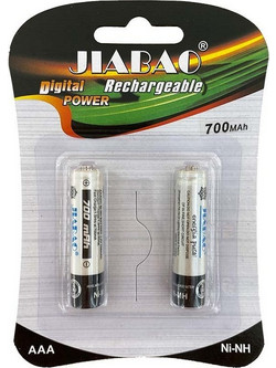 Rechargeable AAA 700mAh 2τμχ