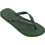 Ipanema Ανδρικές Σαγιονάρες Κυπαρισσί 780-22301-4