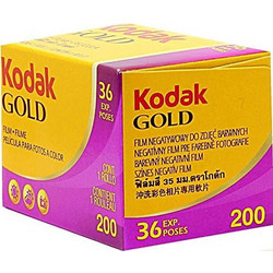 Kodak Color Gold 200 35mm (36 Exposures)