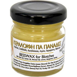 Disoline Elixirio Besswax For Blotches 40ml
