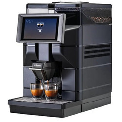 Saeco Magic B2 Αυτόματη Μηχανή Espresso 1300W με Μύλο