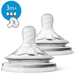 Philips Avent SCF043/27 Θηλή Σιλικόνης για Μπιμπερό 3m+ Μεσαίας-Γρήγορης Ροής