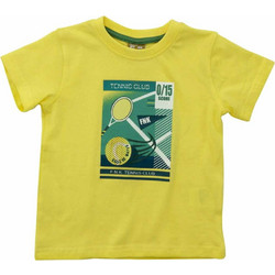 Funky Παιδικό T-Shirt Κοντομάνικο Κίτρινο 122-305121-1