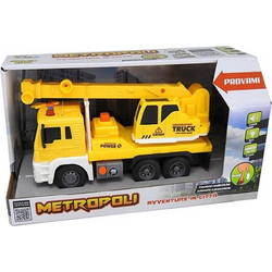 Metropoli Γερανός με Ήχο & Φως