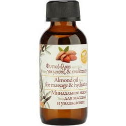 Evergetikon Almond Oil Αμυγδαλέλαιο για Μασάζ 50ml