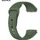 Sonique Color Λουράκι Σιλικόνης Khaki (Xiaomi Redmi Watch 3 Active)
