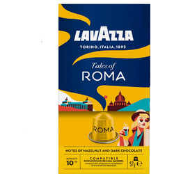 Lavazza Κάψουλες Latte Tales of Roma Συμβατές με Μηχανή Nespresso 1τμχ